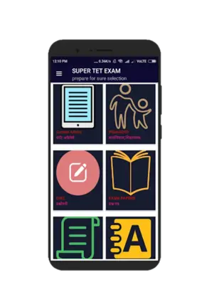 UP SUPER TET EXAM PREPARATION android App screenshot 11