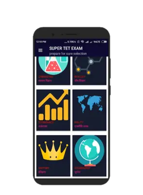 UP SUPER TET EXAM PREPARATION android App screenshot 12